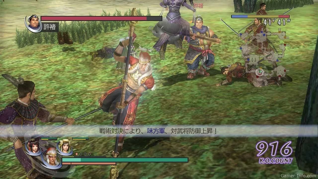 Musou Orochi Z — скриншот 1