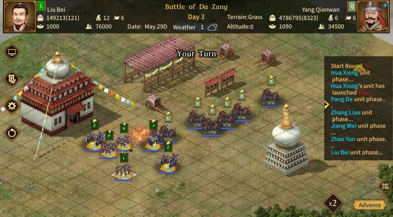 Three Kingdoms: The Last Warlord — скриншот 5