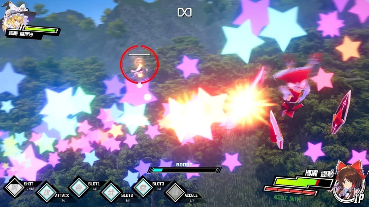 Valkyrie of Phantasm — скриншот 1