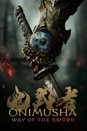 Обложка Onimusha: Way of the Sword