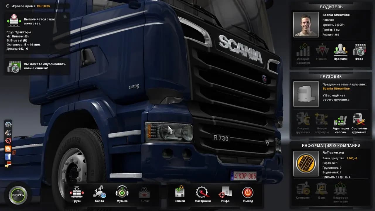 Euro Truck Simulator 2 — скриншот 4