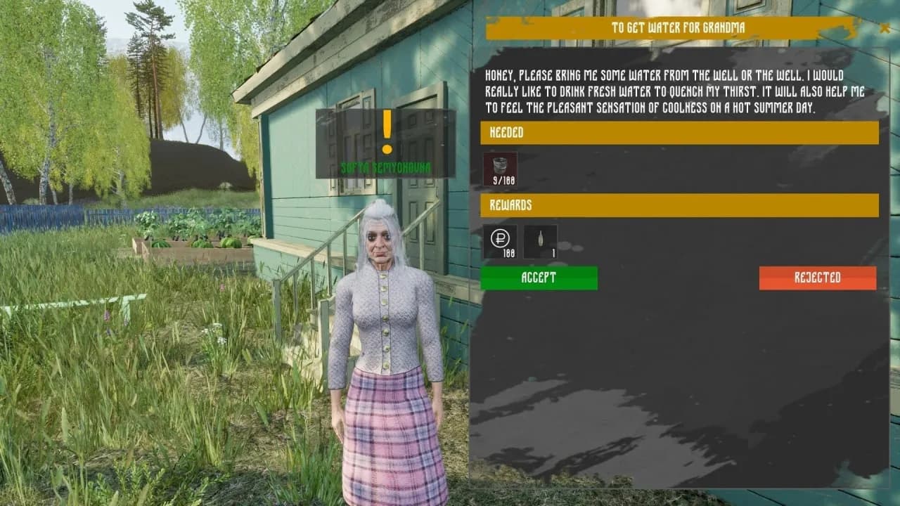 russian Village Simulator — скриншот 10