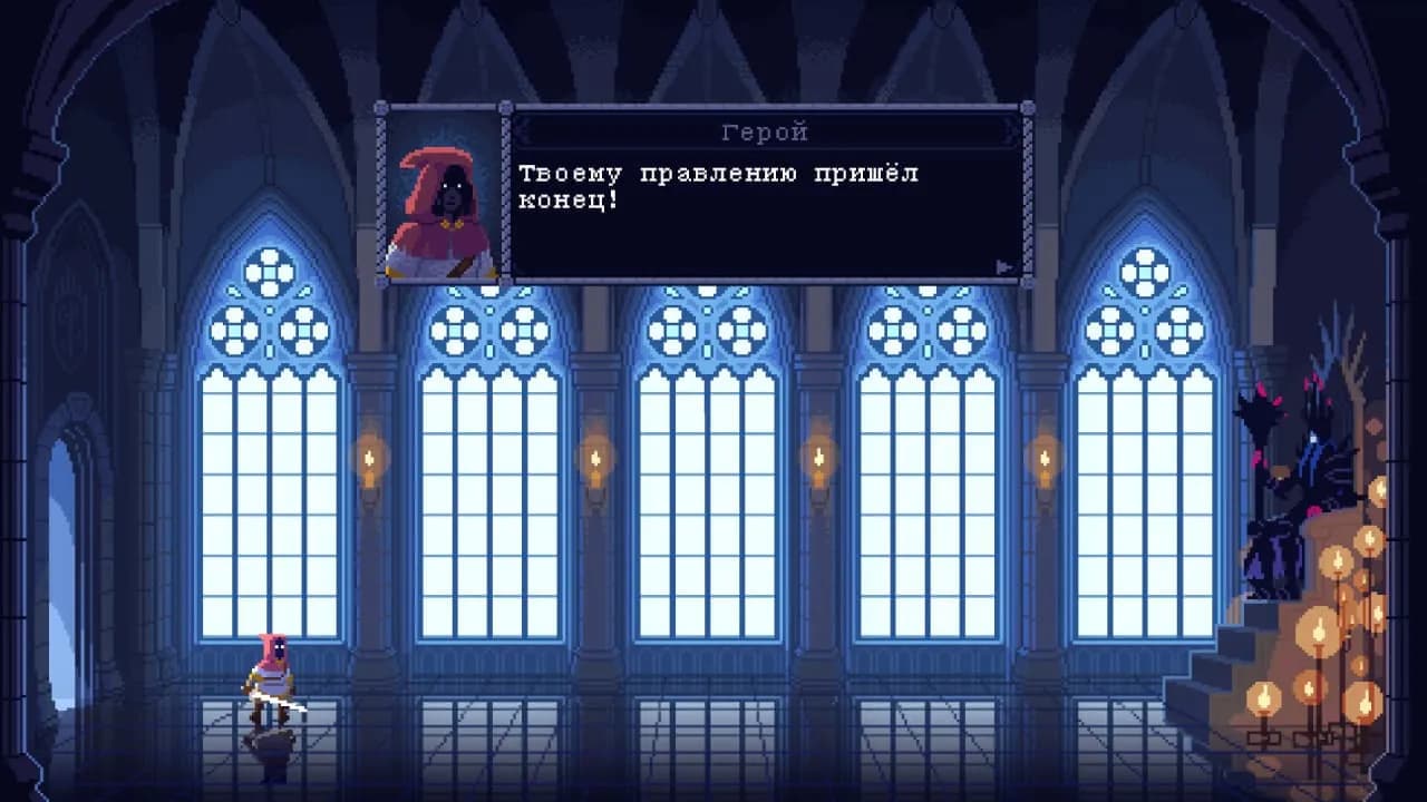The Dark Queen of Mortholme — скриншот 2