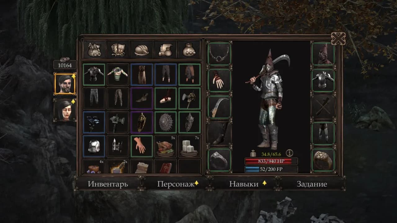 Vendir: Plague of Lies — скриншот 3