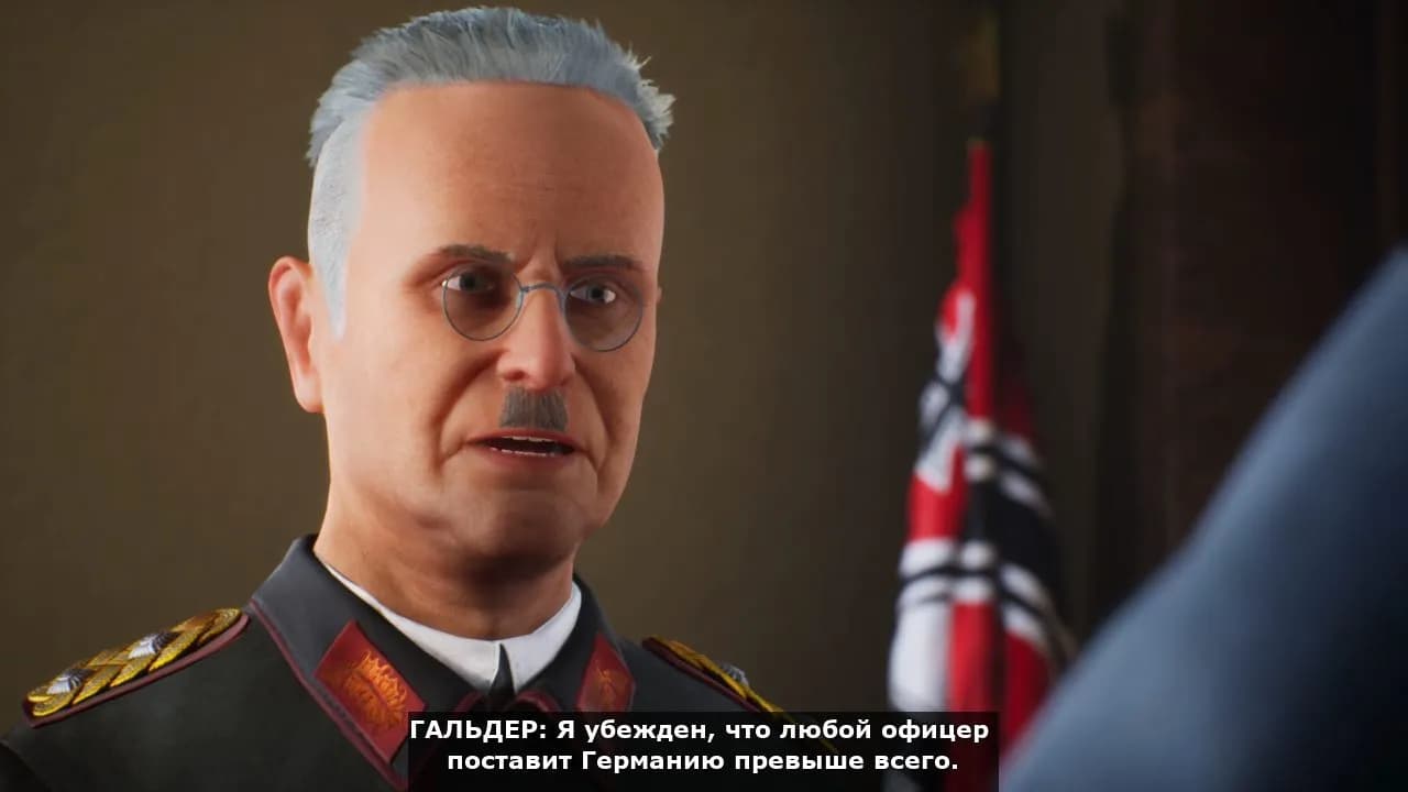 Strategic Mind: Collection — скриншот 10
