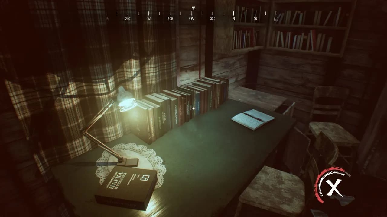 NEDRA — скриншот 3