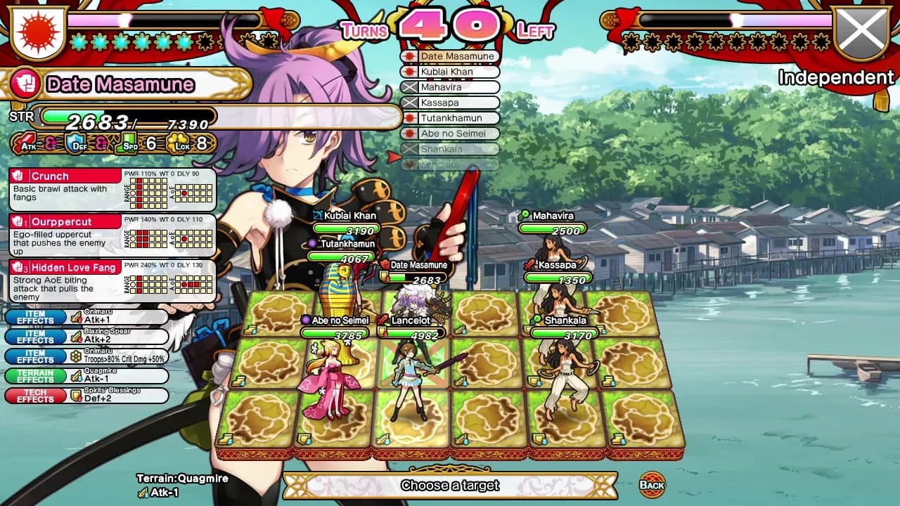 Eiyu*Senki Gold – A New Conquest — скриншот 4