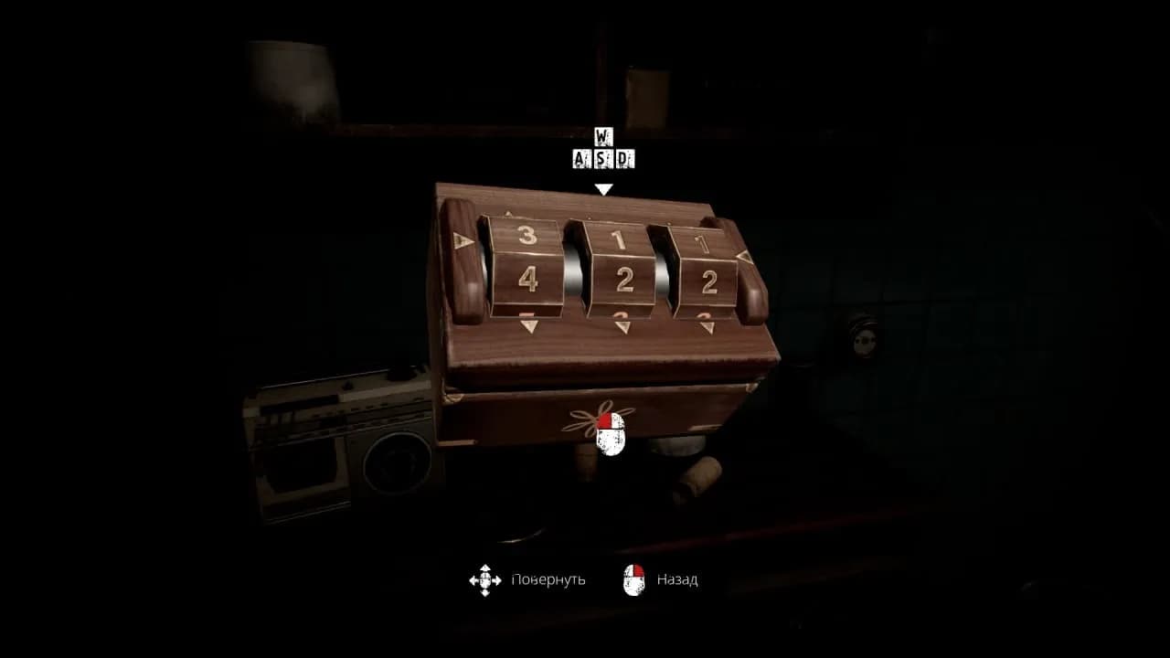 Oxide Room 104 — скриншот 6