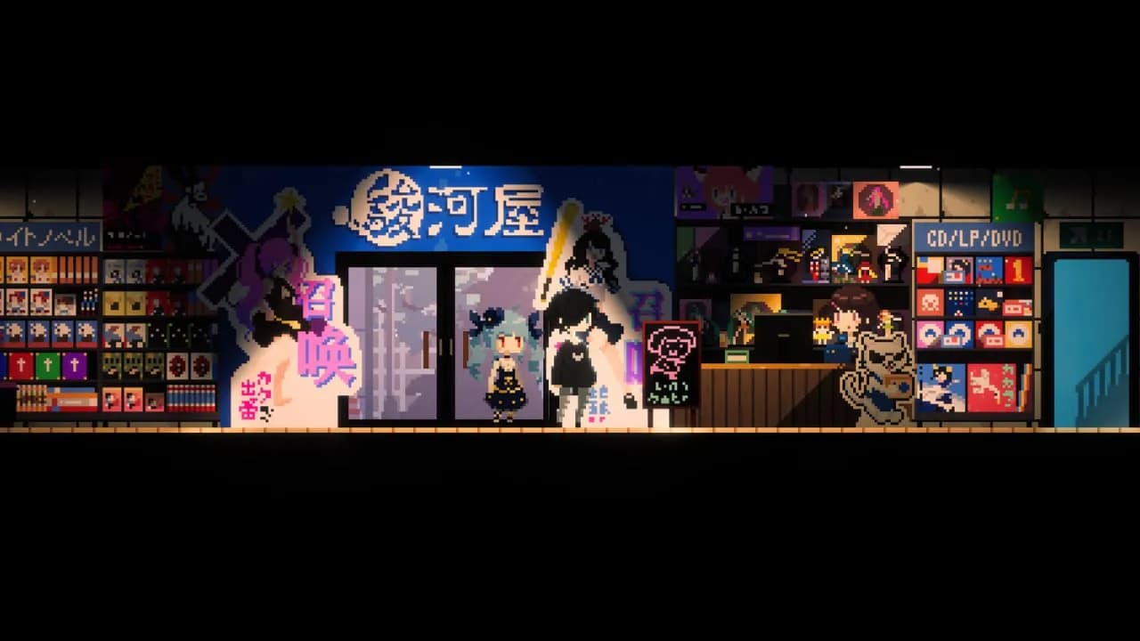 Maid Cafe on Electric Street — скриншот 9