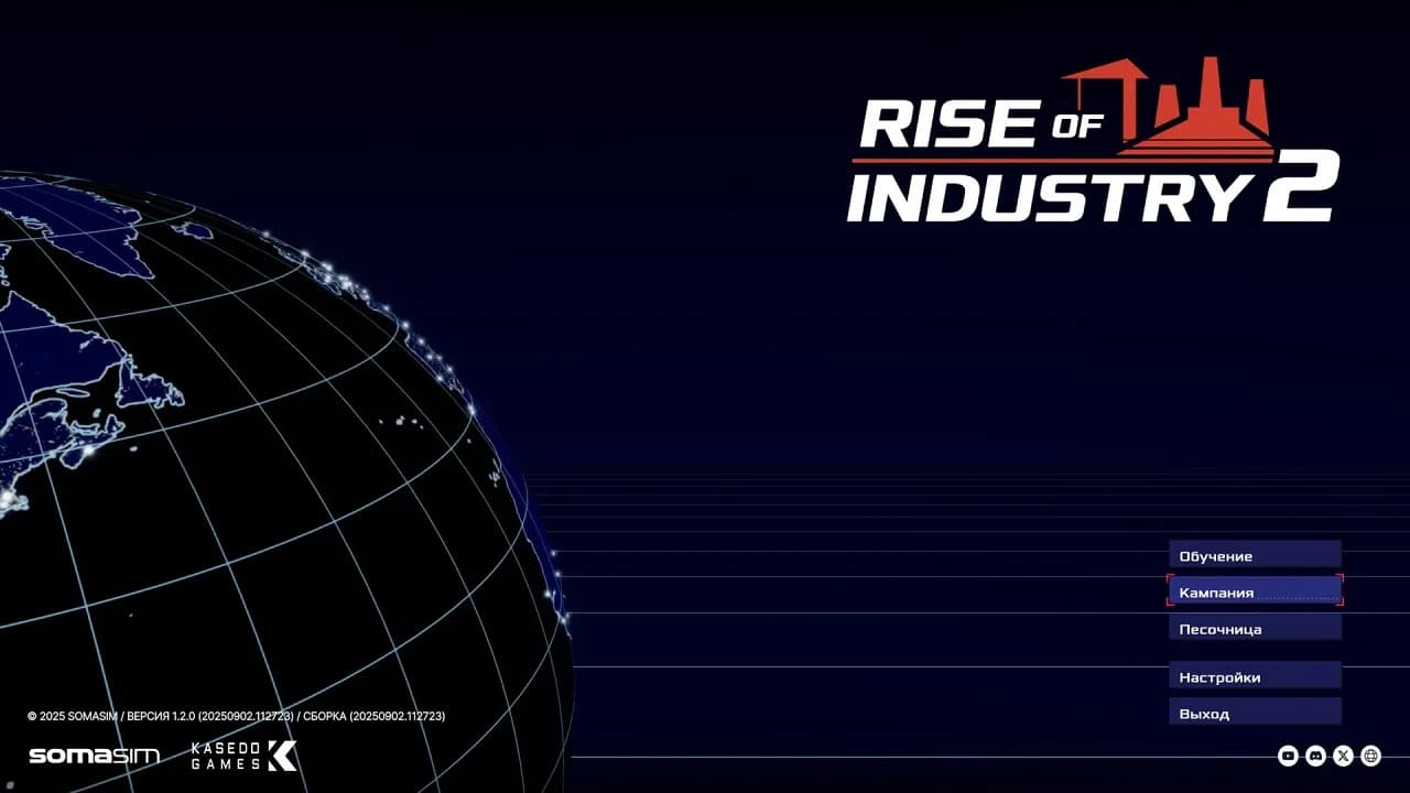 Rise of Industry 2 — скриншот 1