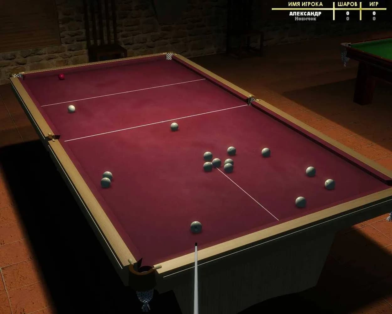 Billiard Deluxe — скриншот 2