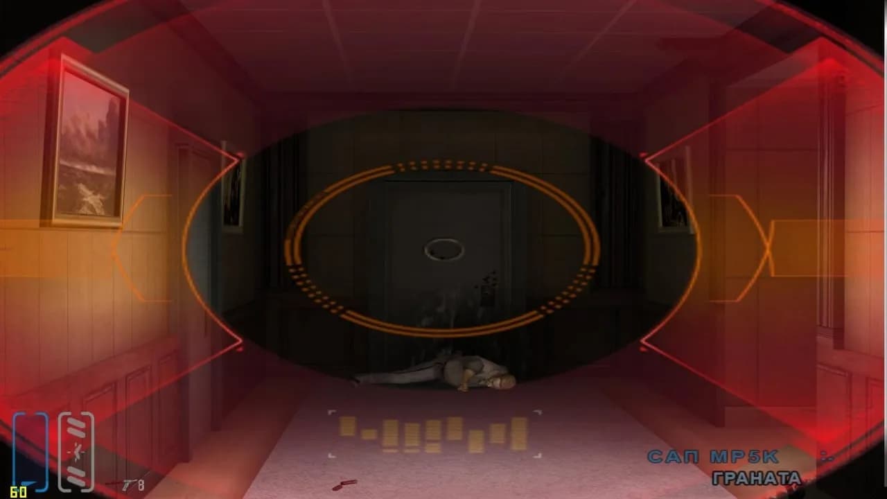 Max Payne 2: Mission Impossible - New Dawn — скриншот 5