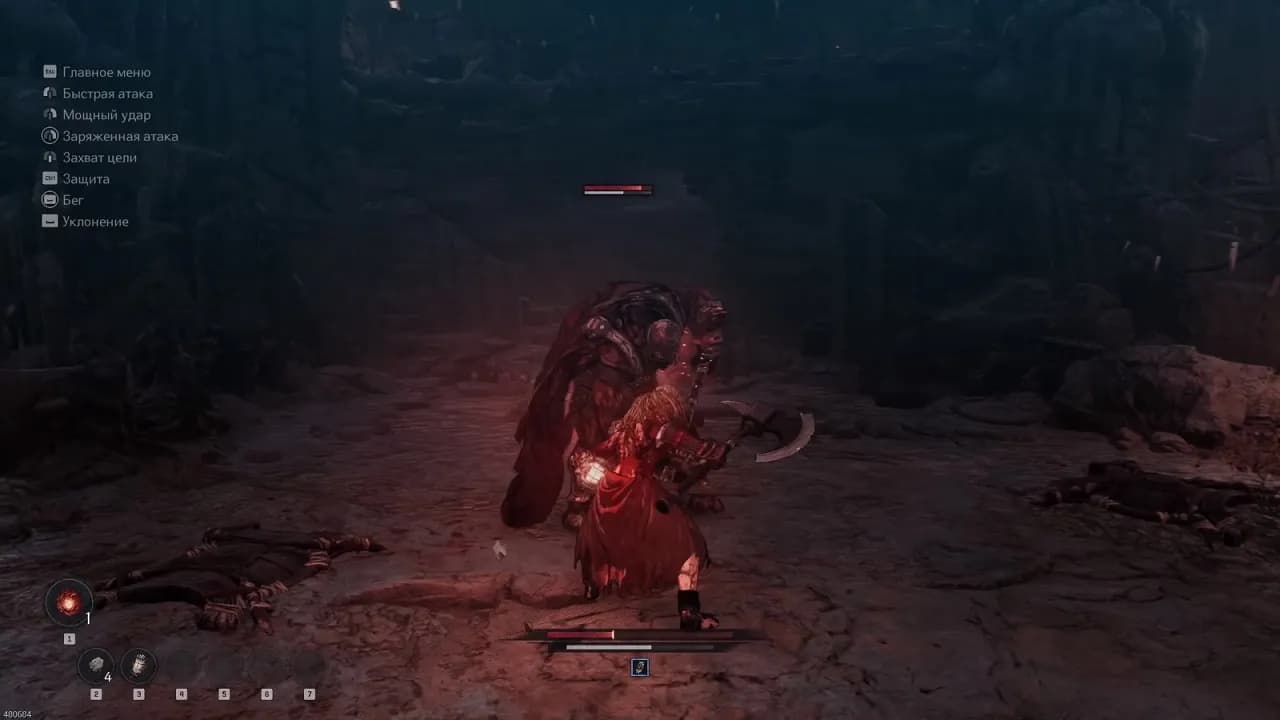 The First Berserker Khazan — скриншот 2