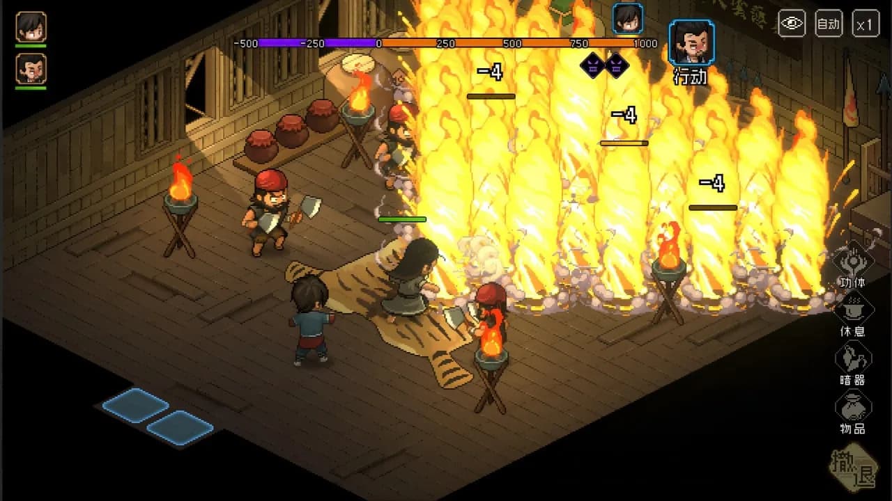 Hero's Adventure — скриншот 2