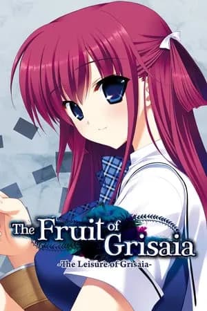 Обложка The Leisure of Grisaia