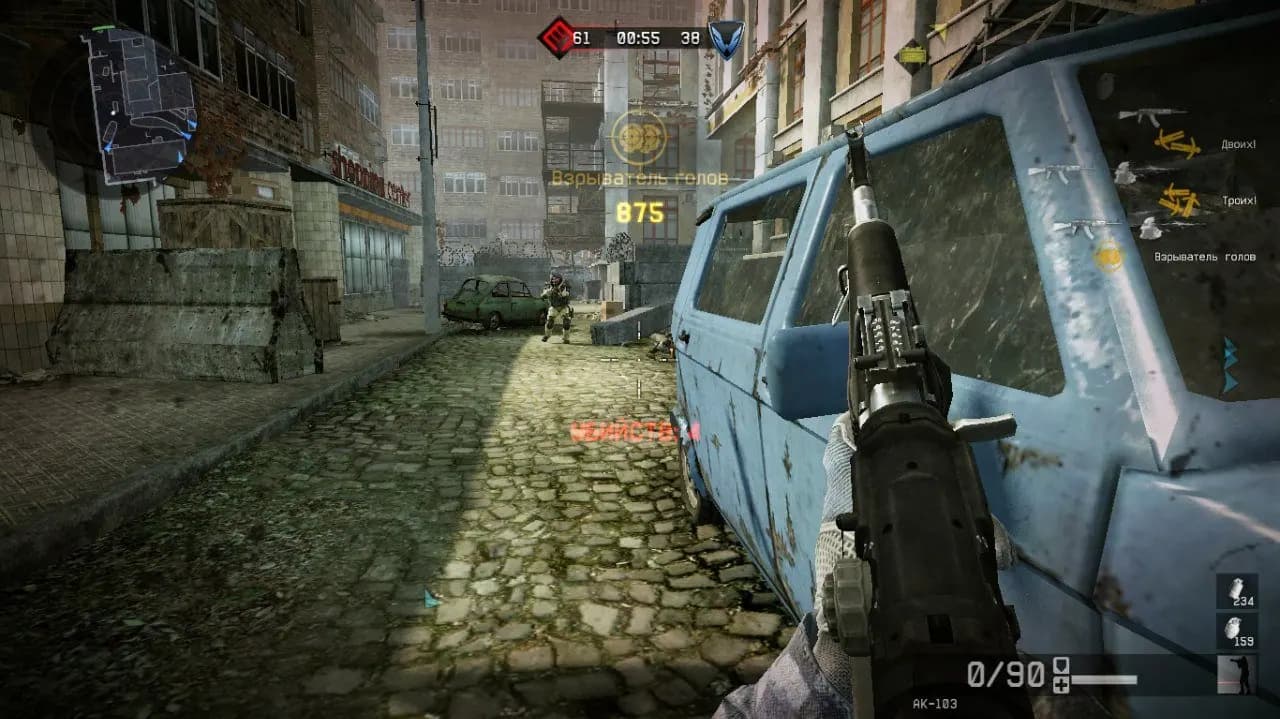 Warface — скриншот 5