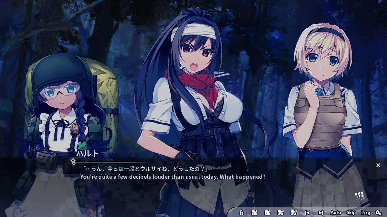 Grisaia Phantom Trigger Vol.8 — скриншот 3