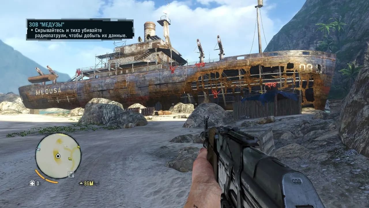 Far Cry 3 — скриншот 2