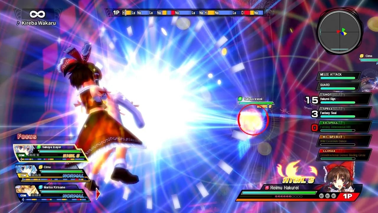 TOUHOU SKY ARENA MATSURI CLIMAX — скриншот 2