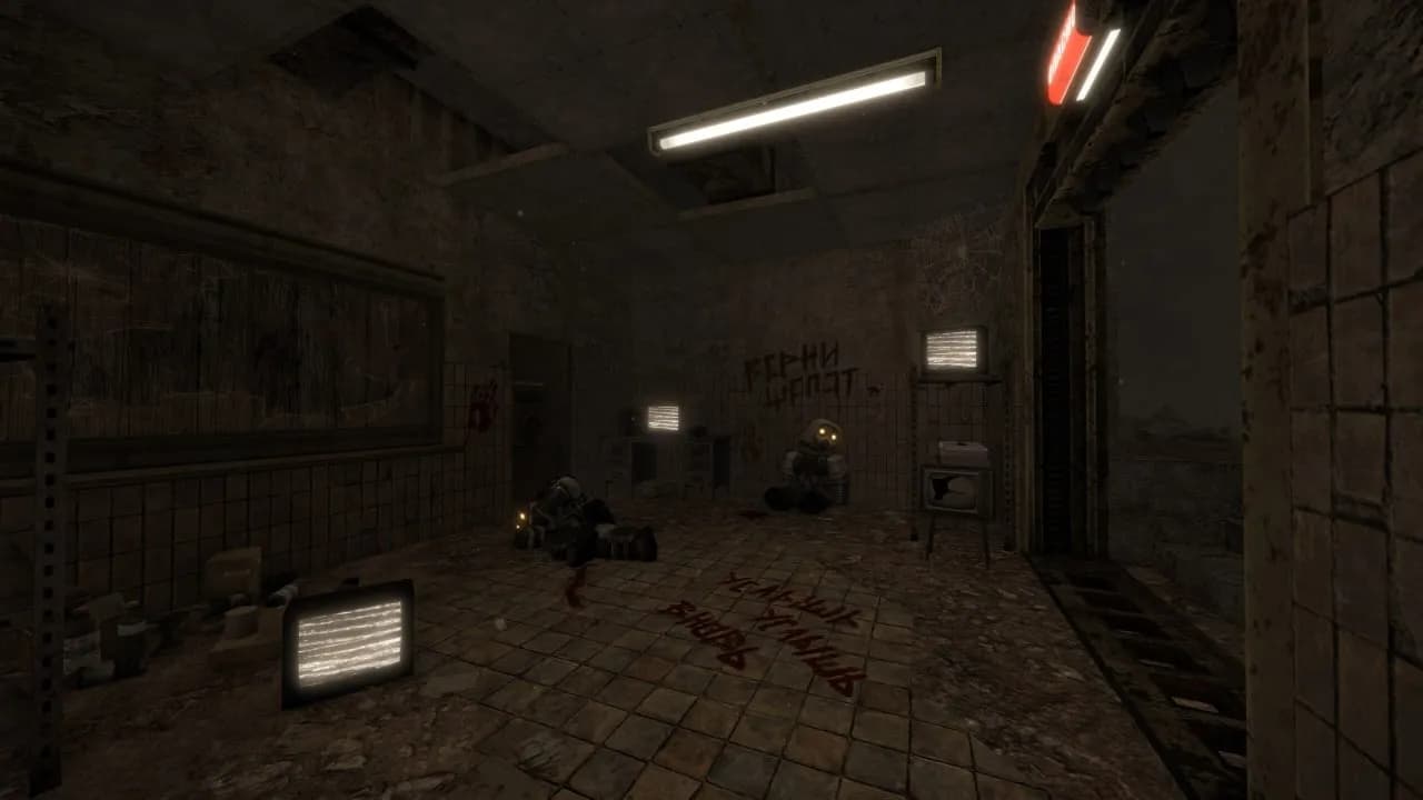 STALCRAFT — скриншот 8