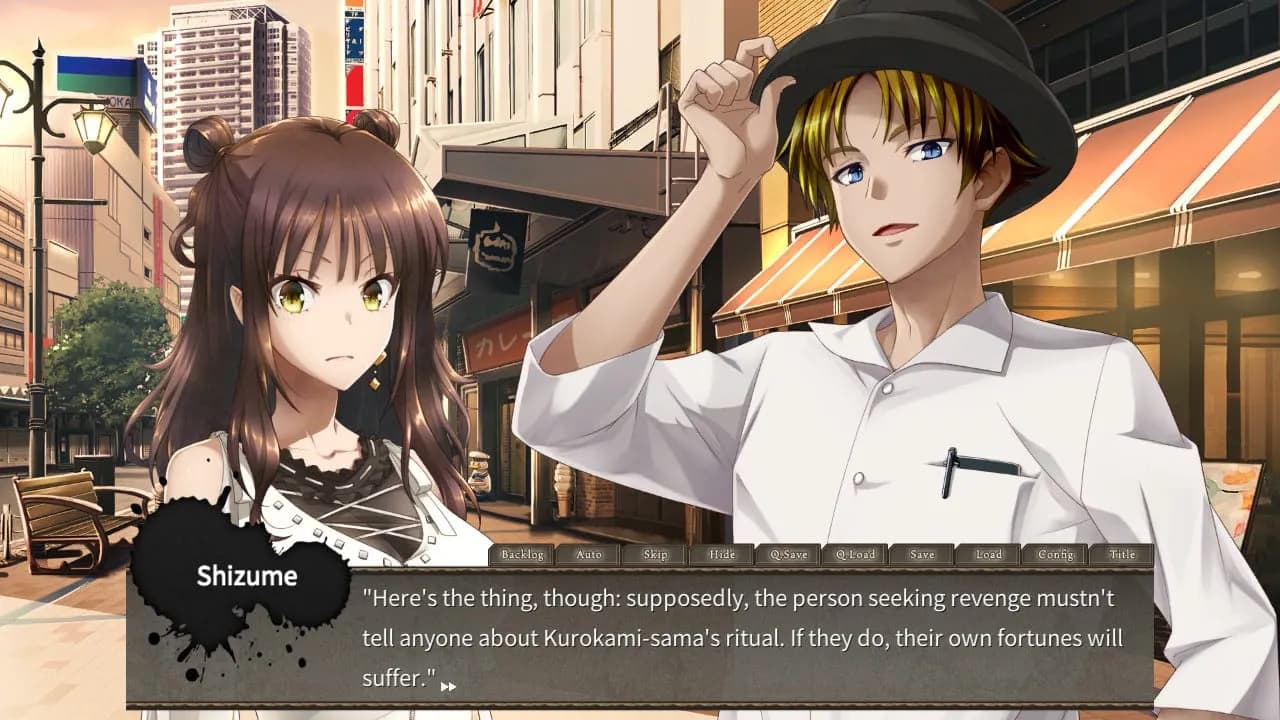 Kurokami-sama's Feast — скриншот 3