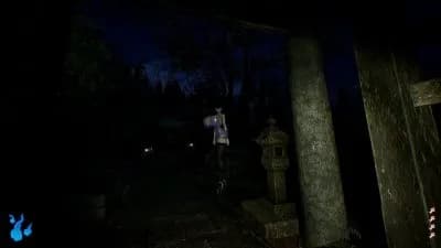 Hachishaku — скриншот 6