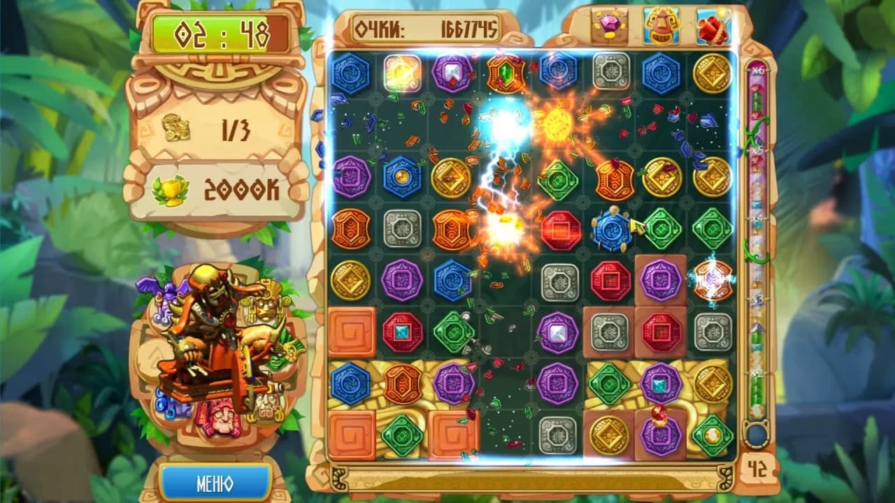 The Treasures of Montezuma 5 — скриншот 8