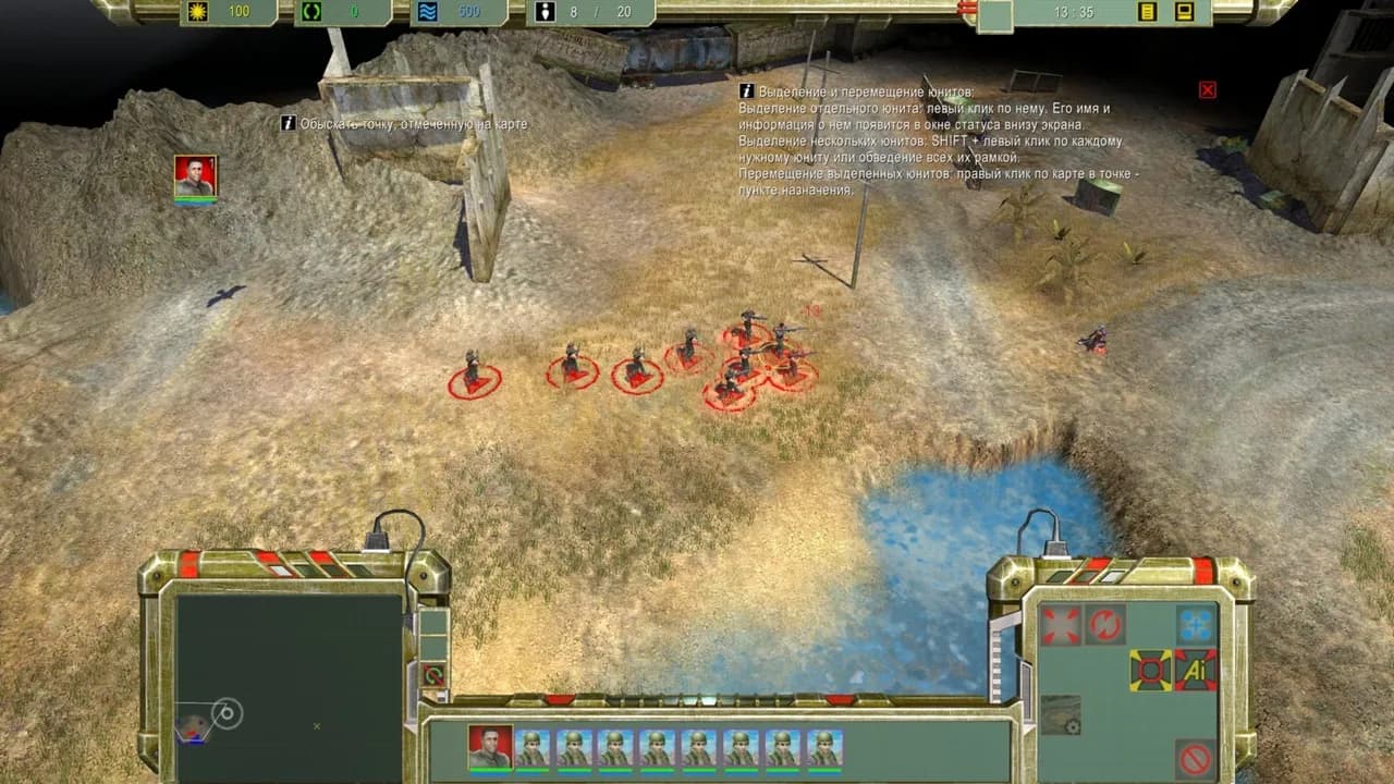 Maelstrom The Battle for Earth Begins Enhanced — скриншот 3