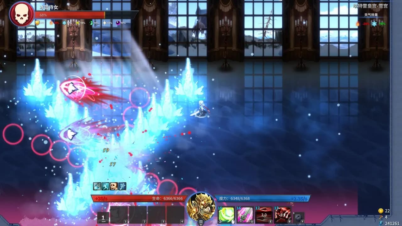 Gods Wars: Infinity Epic — скриншот 7