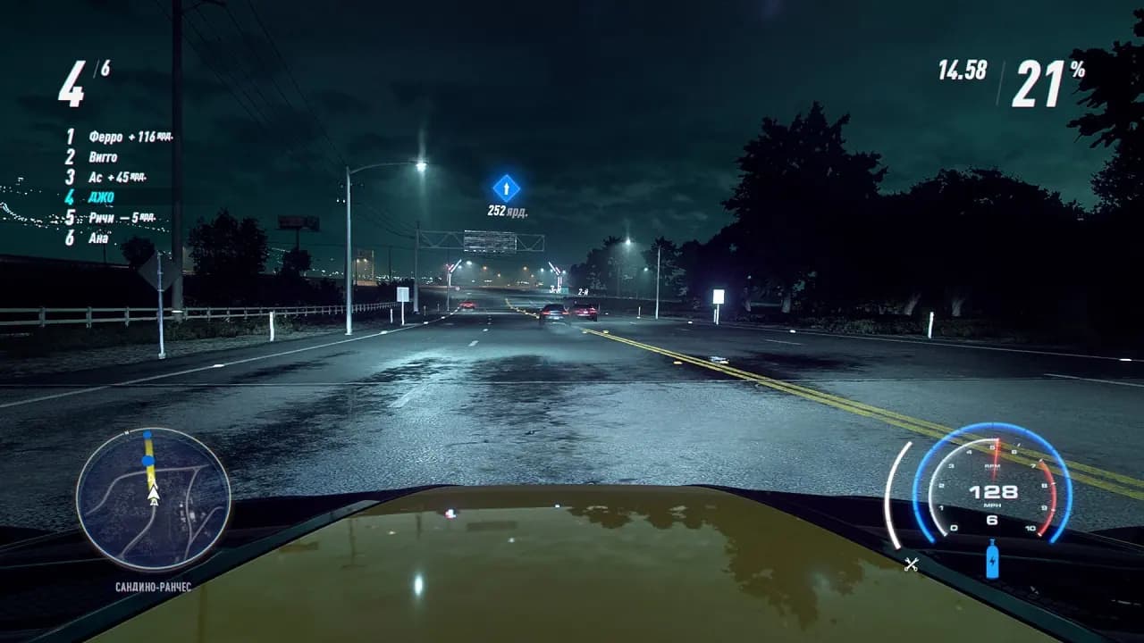 Need for Speed Heat — скриншот 2