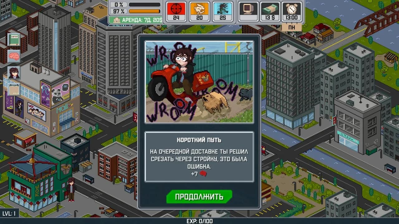 Esports History — скриншот 6