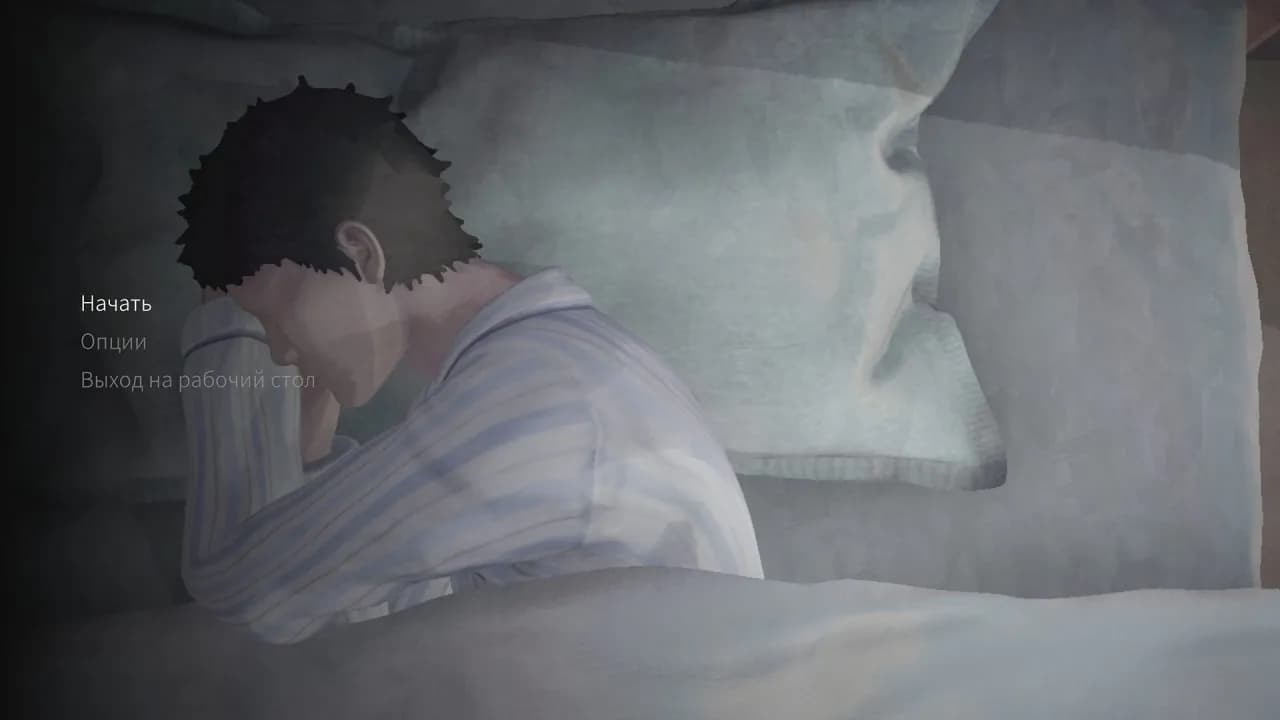 Dreams of Another — скриншот 1