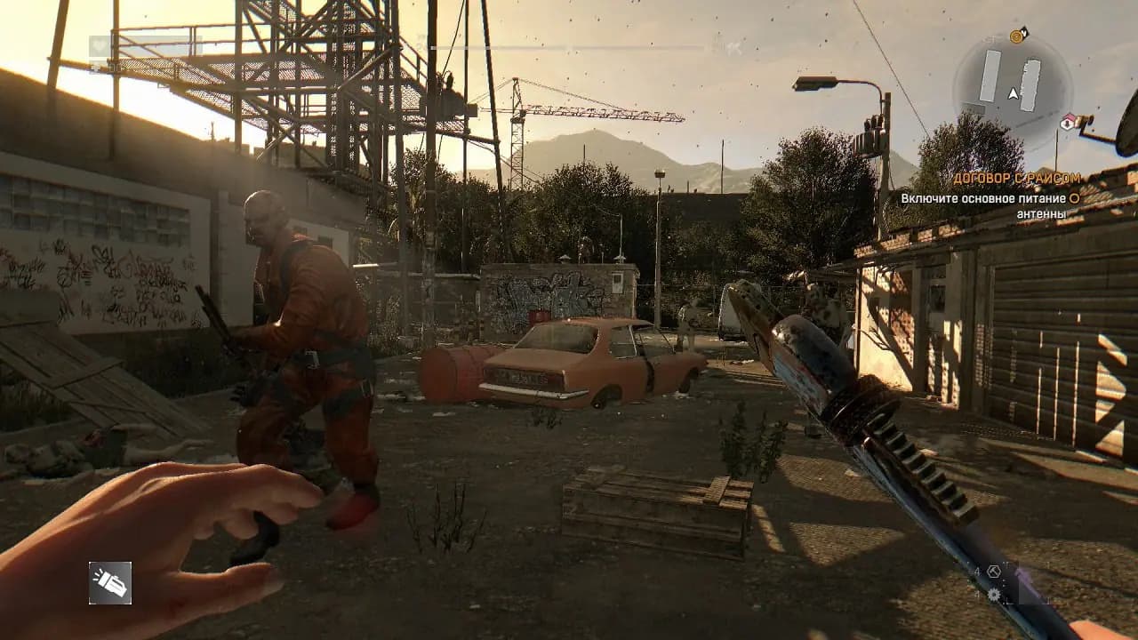 Dying Light — скриншот 2