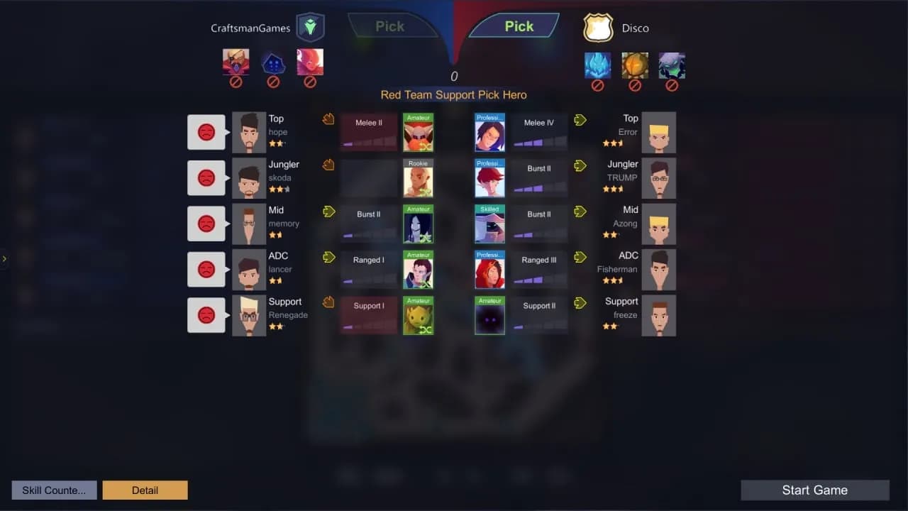 ESports Club — скриншот 1