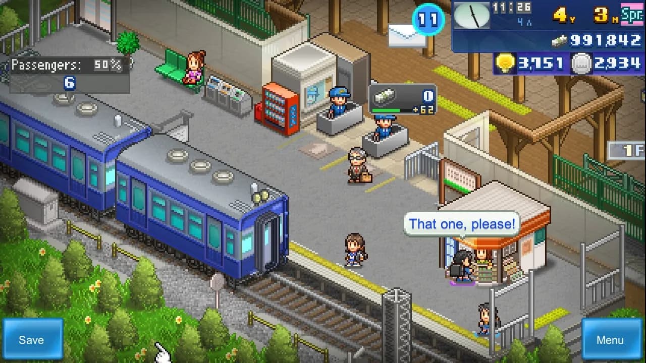 Station Manager — скриншот 1