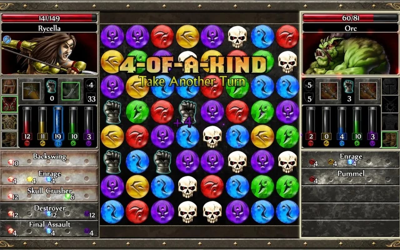 Puzzle Quest 2 — скриншот 3