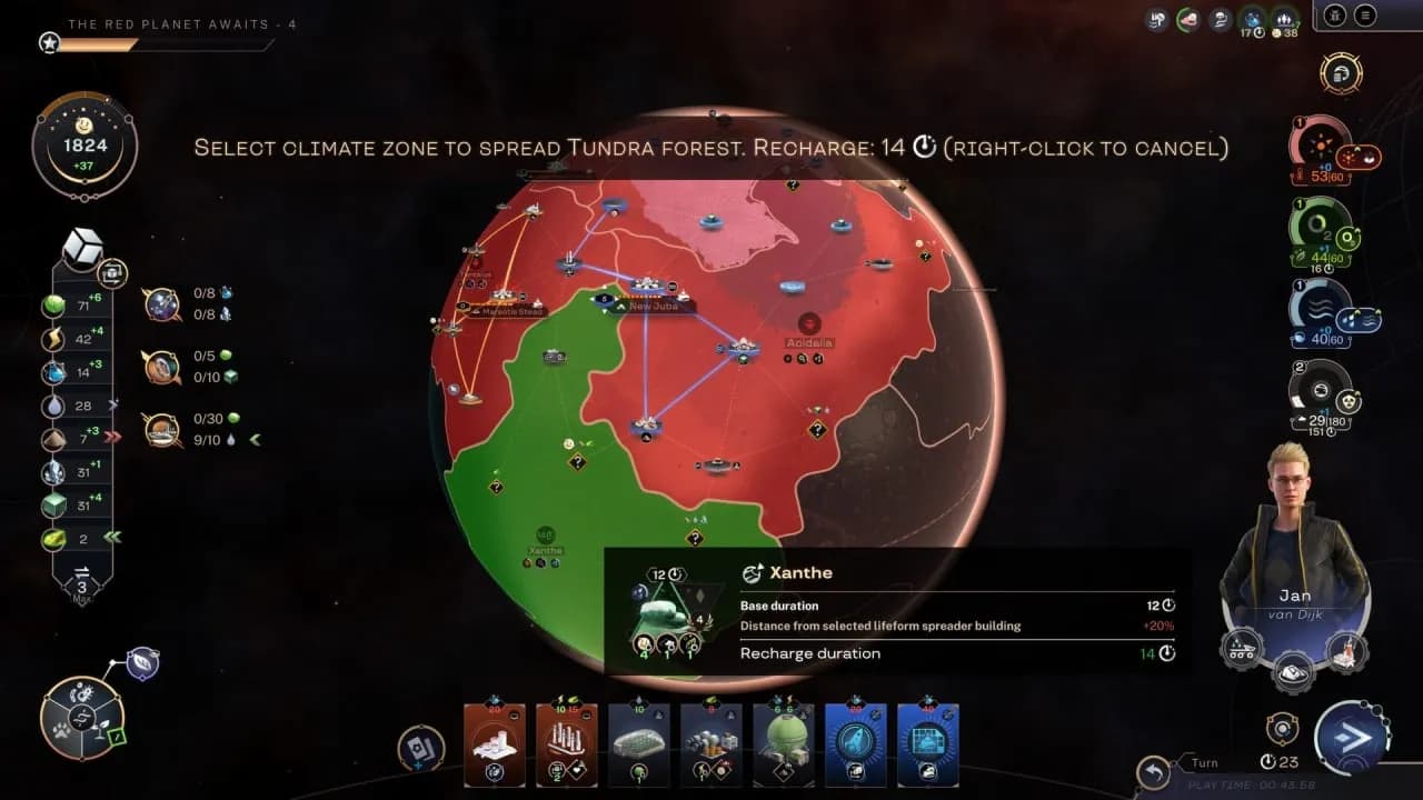 Terraformers — скриншот 5