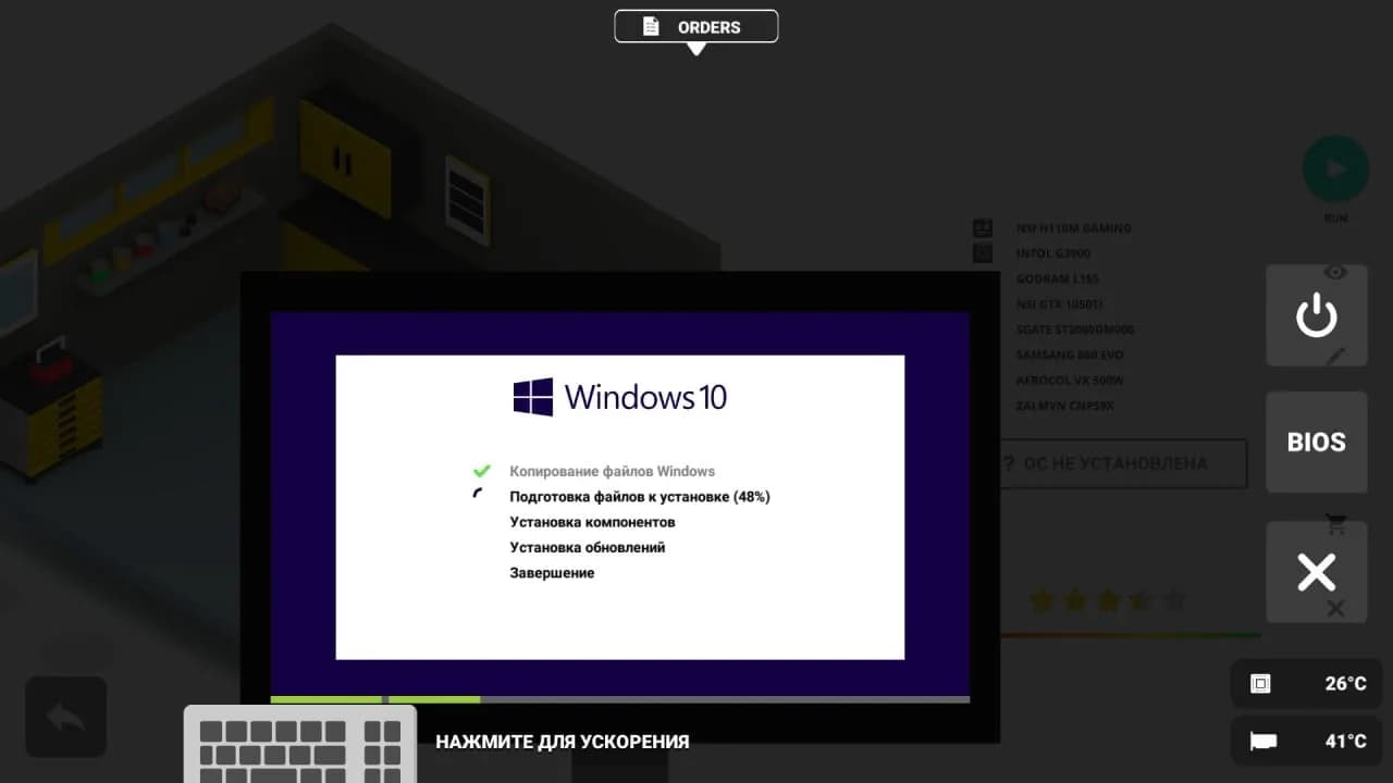 PC Creator - PC Building Simulator — скриншот 5