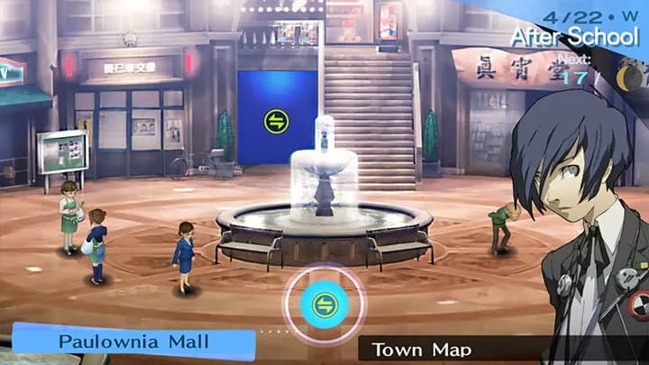 Persona 3 Portable — скриншот 8