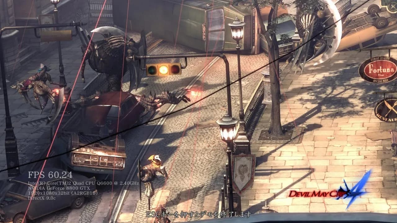 Devil May Cry 4 — скриншот 9