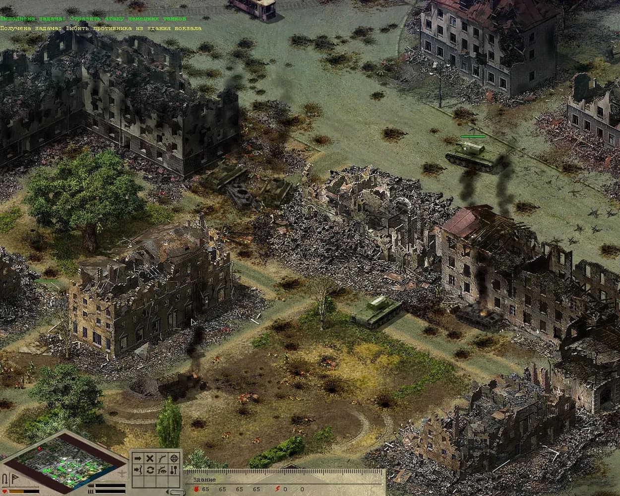 Great Battles of World War 2: Stalingrad — скриншот 3