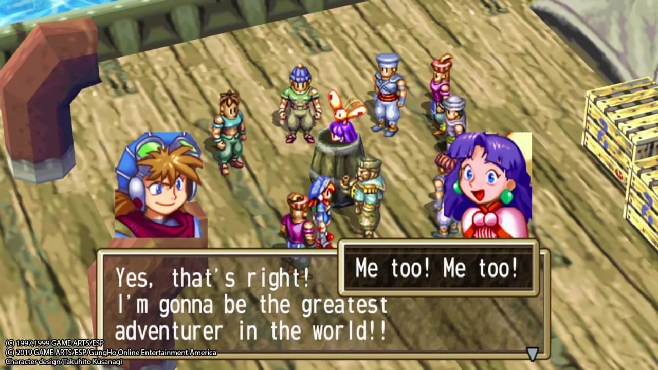 GRANDIA HD Remaster — скриншот 1
