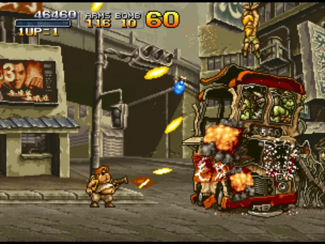 METAL SLUG X — скриншот 1