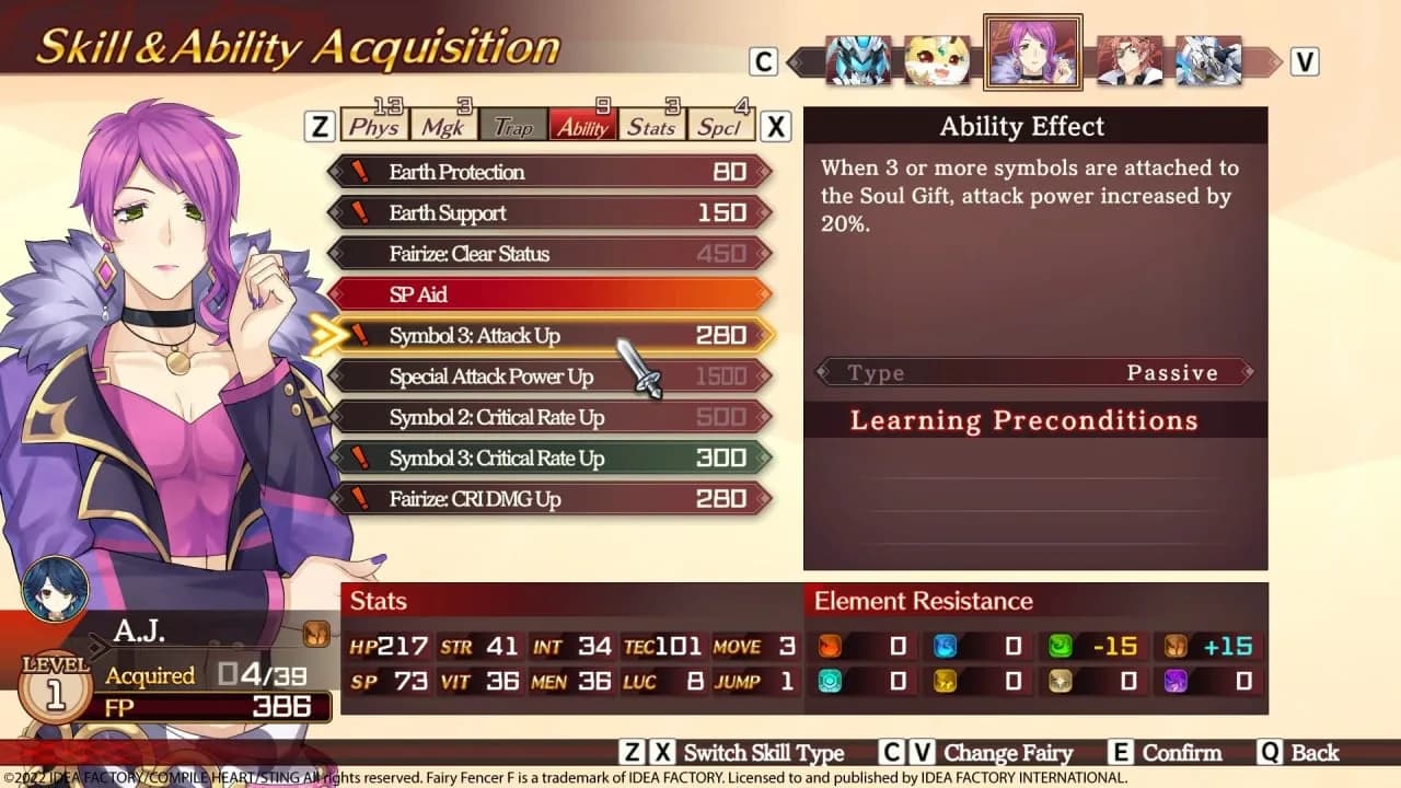 Fairy Fencer F: Refrain Chord — скриншот 4