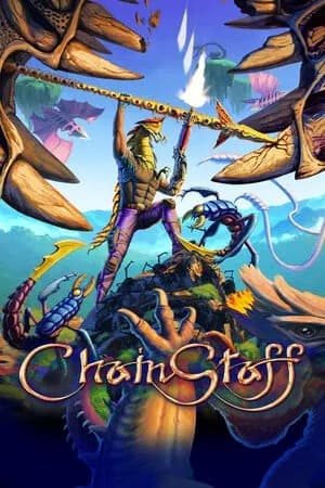 Обложка ChainStaff