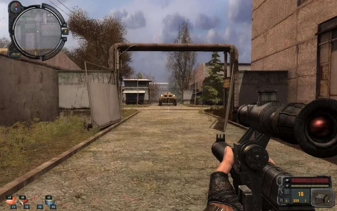 Сталкер: Call of Pripyat - Время Альянса - Дилогия — скриншот 2
