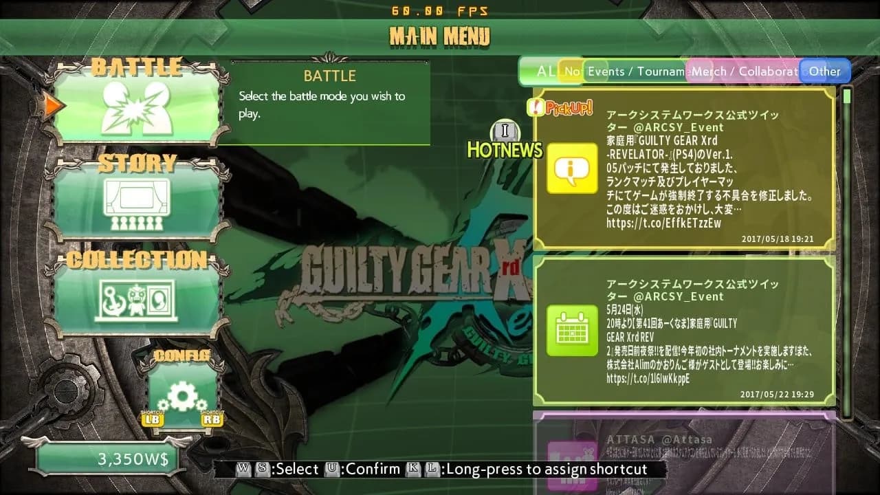 GUILTY GEAR Xrd REV 2 Upgrade — скриншот 2