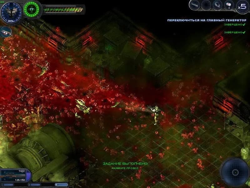 Alien Shooter 2 — скриншот 2