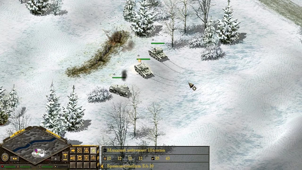 Blitzkrieg Anthology — скриншот 5