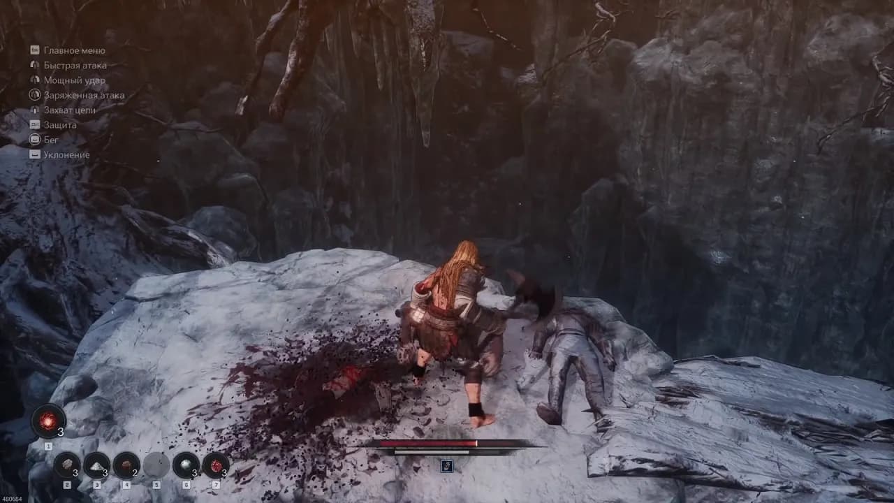 The First Berserker Khazan — скриншот 4